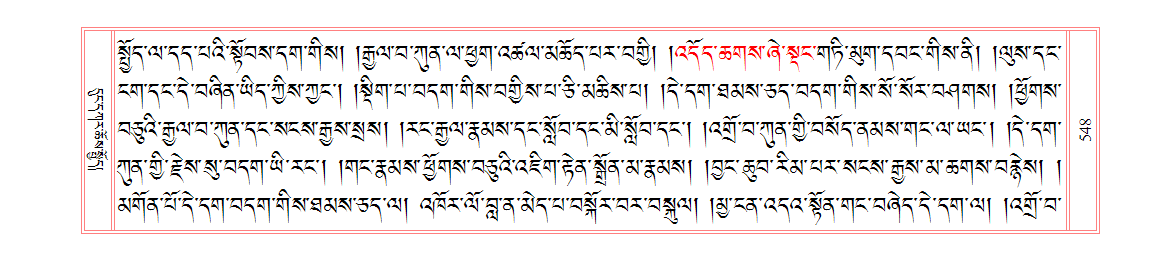 u00548.png