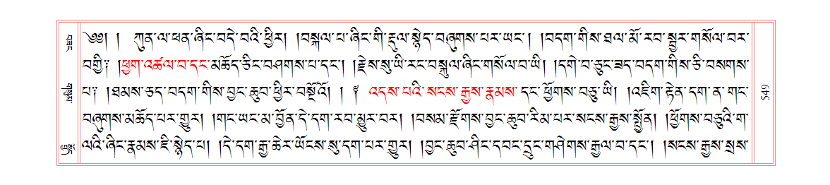 u00549.png