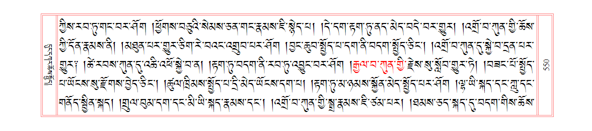 u00550.png