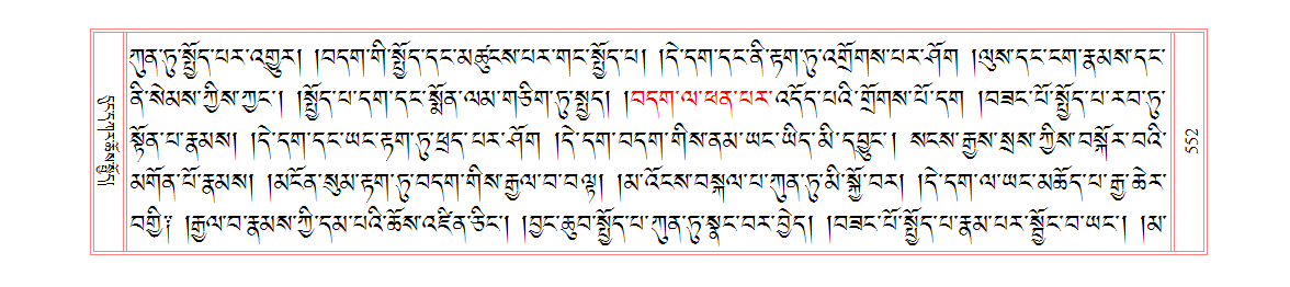 u00552.png