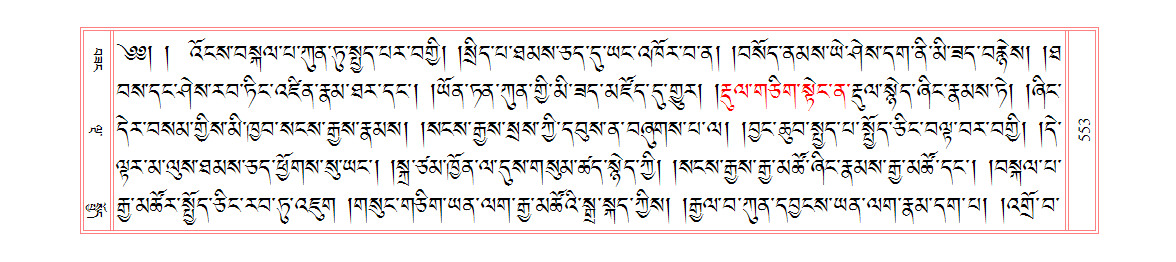 u00553.png