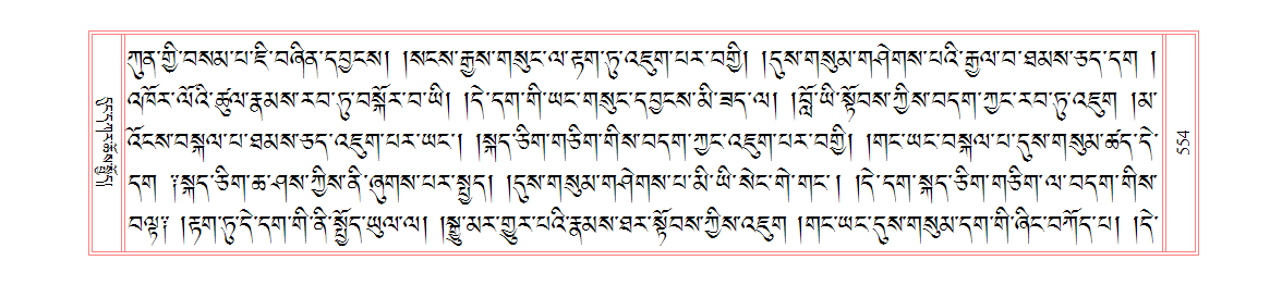 u00554.png