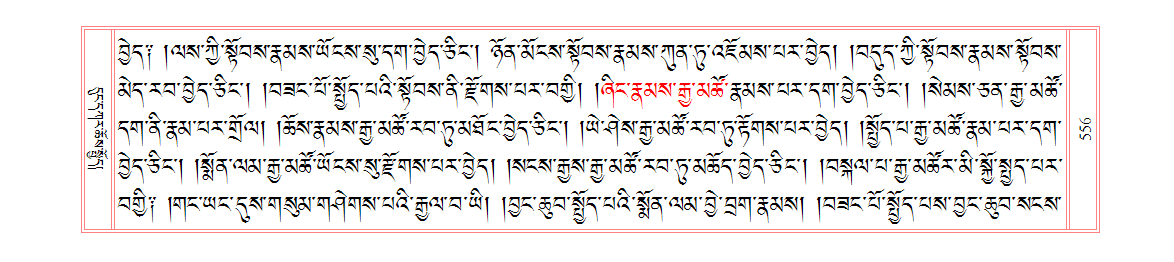 u00556.png