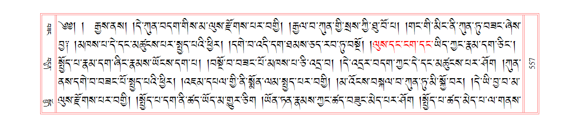 u00557.png