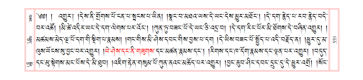 u00559.png