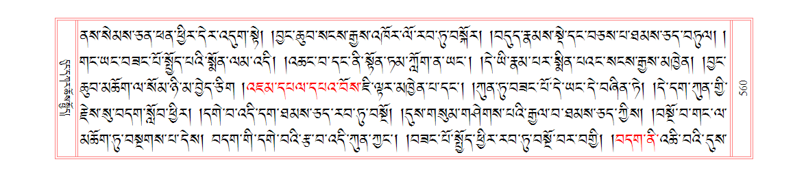 u00560.png