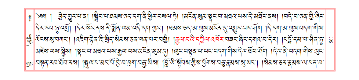 u00561.png