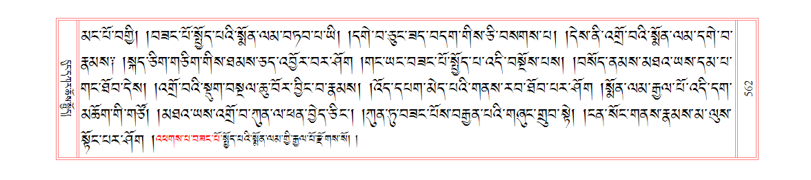 u00562.png