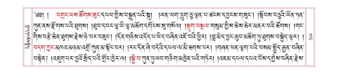 u00564.png