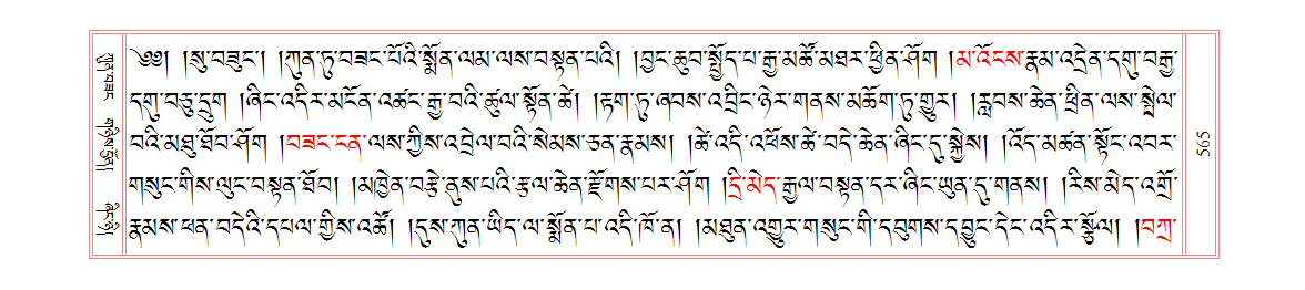 u00565.png
