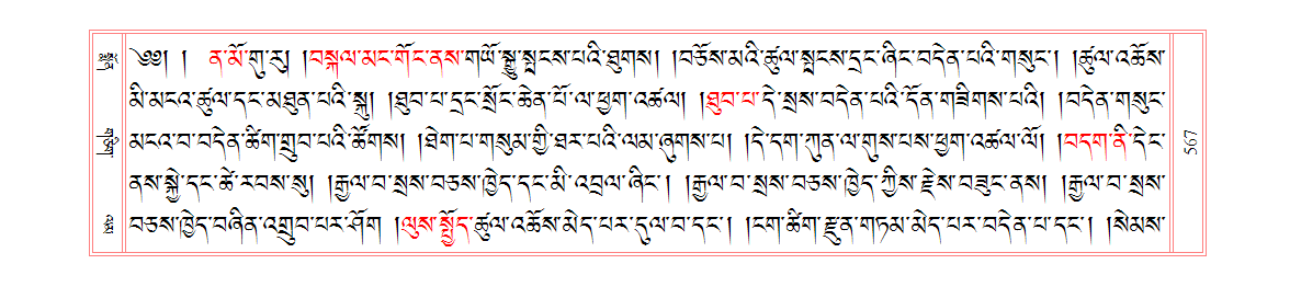 u00567.png
