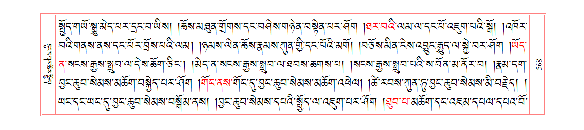 u00568.png