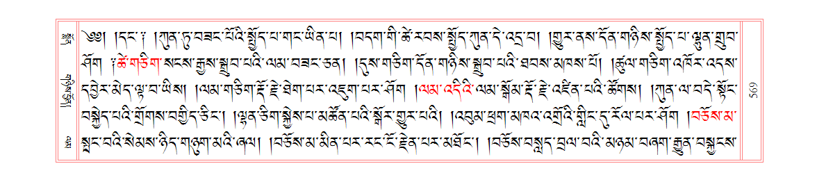 u00569.png