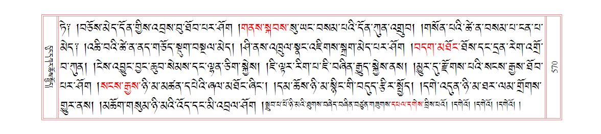 u00570.png