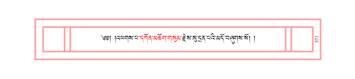 u00571.png