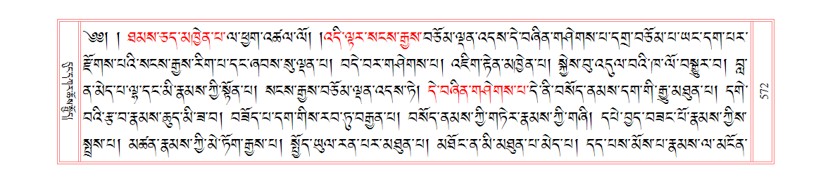 u00572.png