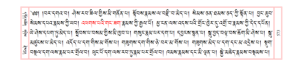 u00573.png