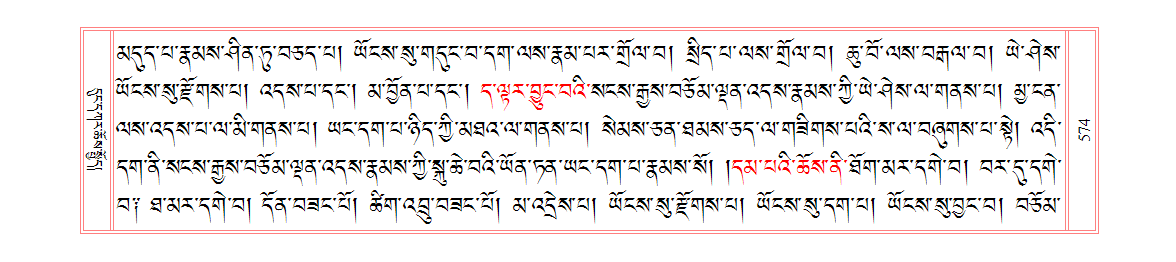 u00574.png