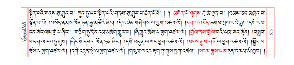 u00576.png