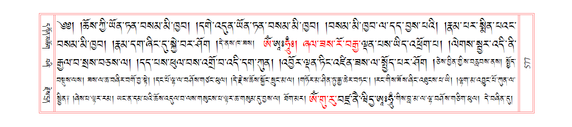 u00577.png