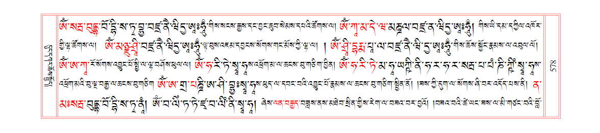 u00578.png