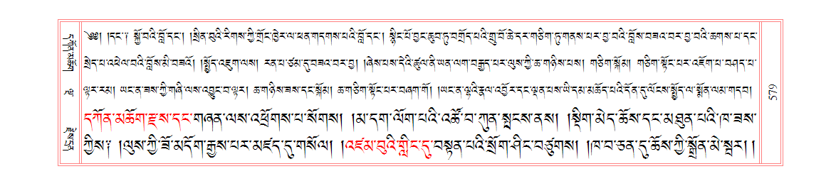 u00579.png