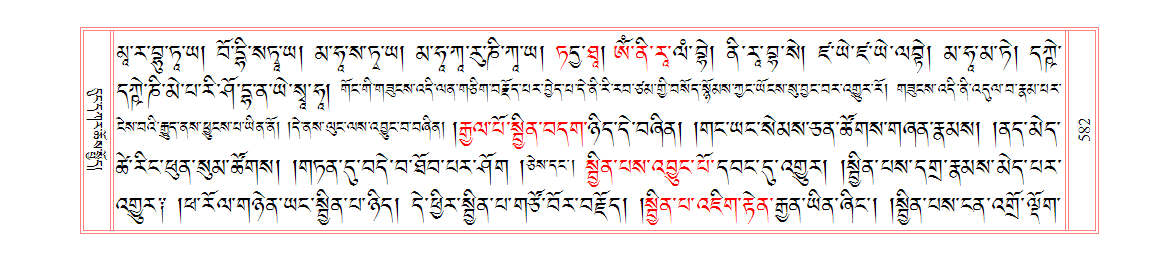 u00582.png