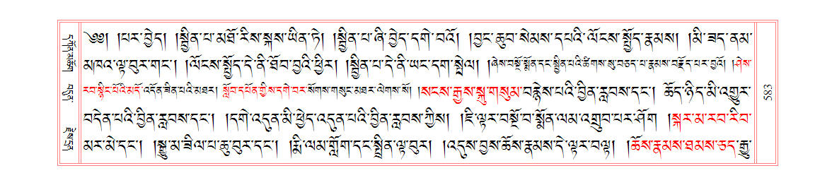 u00583.png