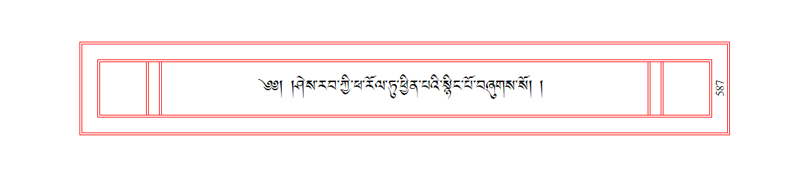 u00587.png