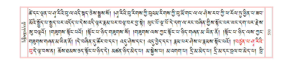 u00590.png