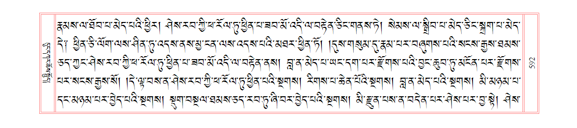 u00592.png