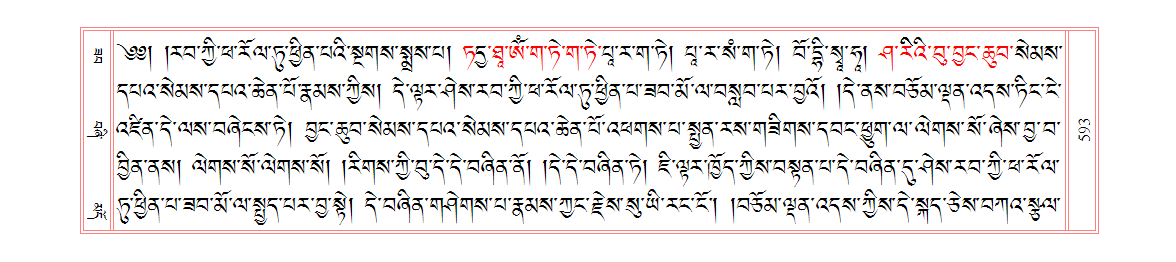 u00593.png