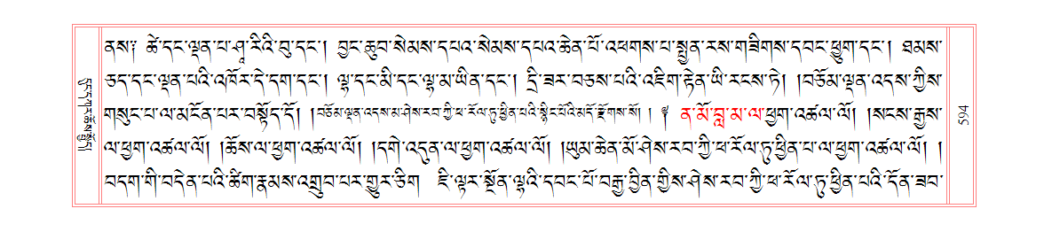 u00594.png