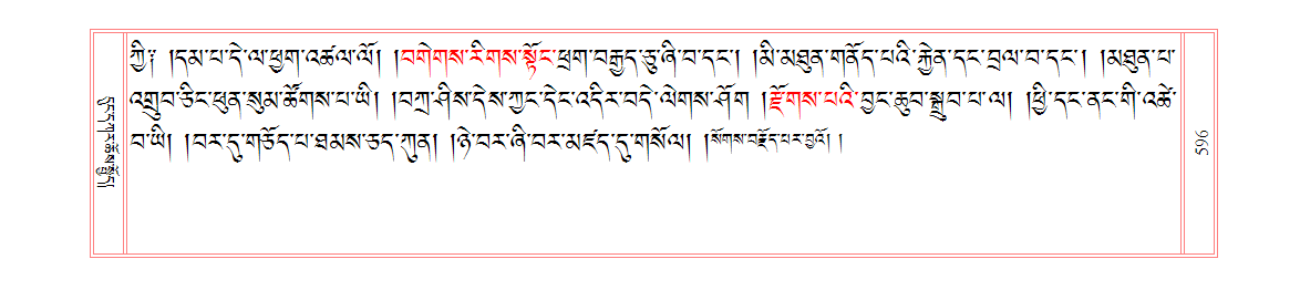 u00596.png
