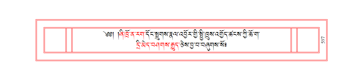 u00597.png