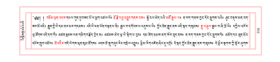 u00598.png