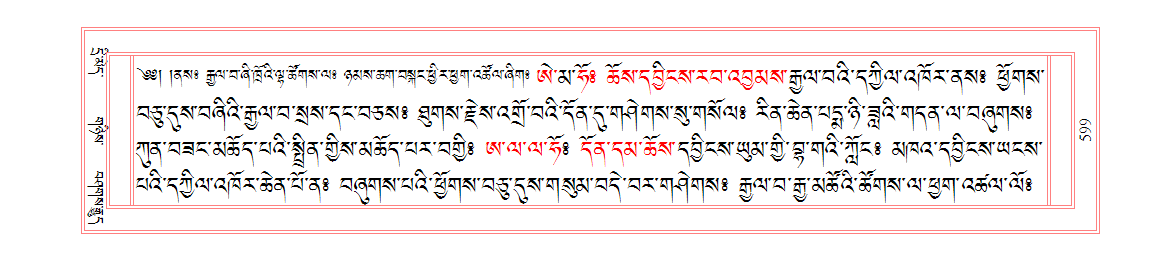 u00599.png