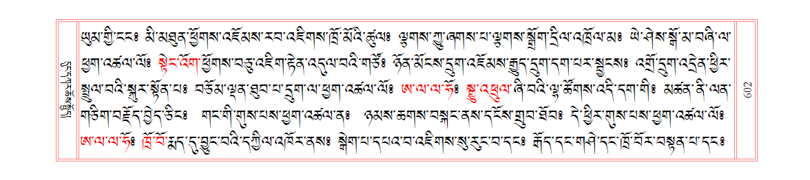 u00602.png