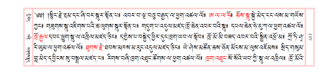 u00603.png
