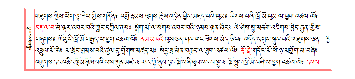 u00604.png