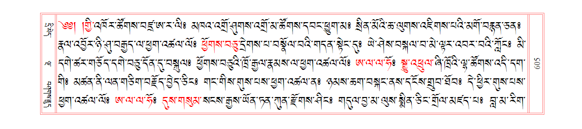u00605.png