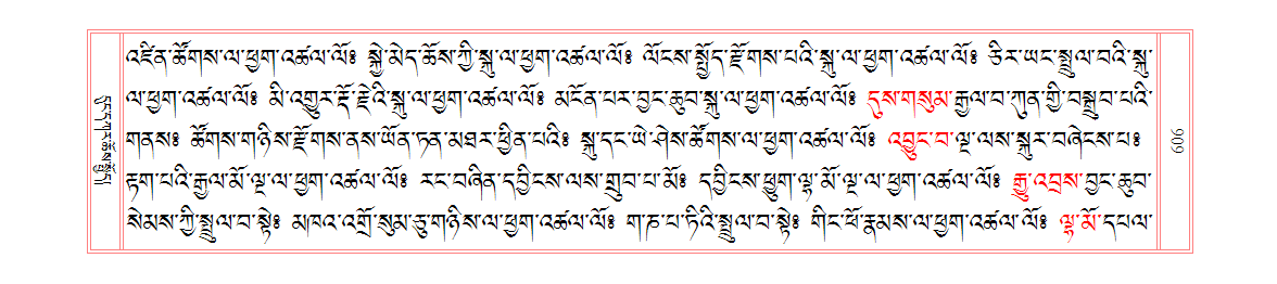 u00606.png