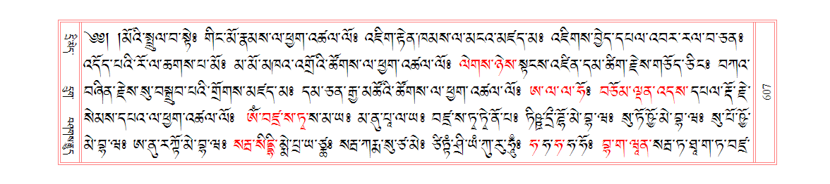 u00607.png