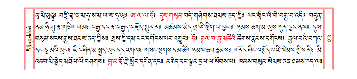 u00608.png