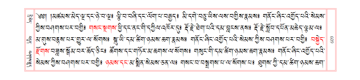 u00609.png
