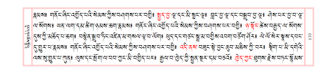 u00610.png