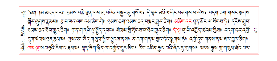 u00611.png