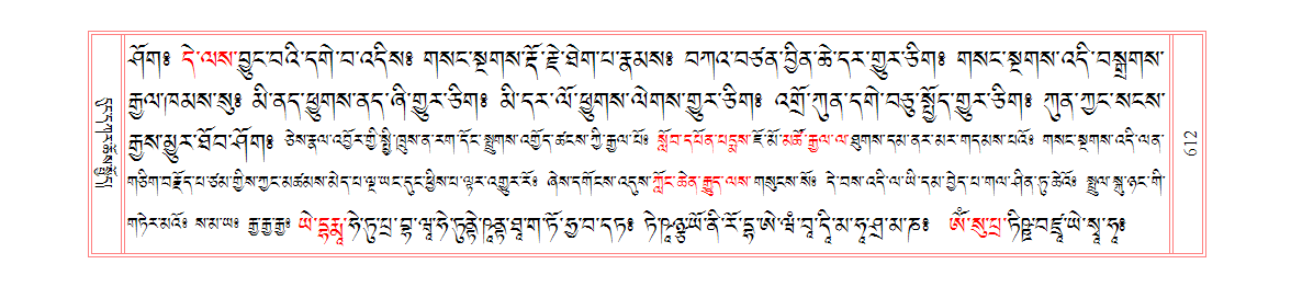 u00612.png