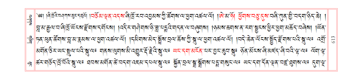 u00613.png