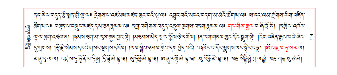 u00614.png